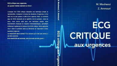 Photo of ECG CRITIQUE AUS URGENCES LIVRE PDF