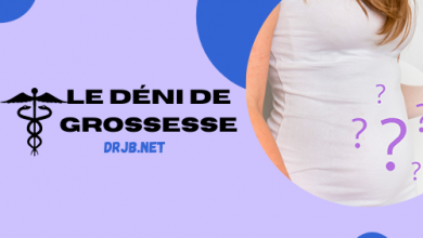 Photo of Déni de grossesse : aspects obstétricaux -VIDEO-