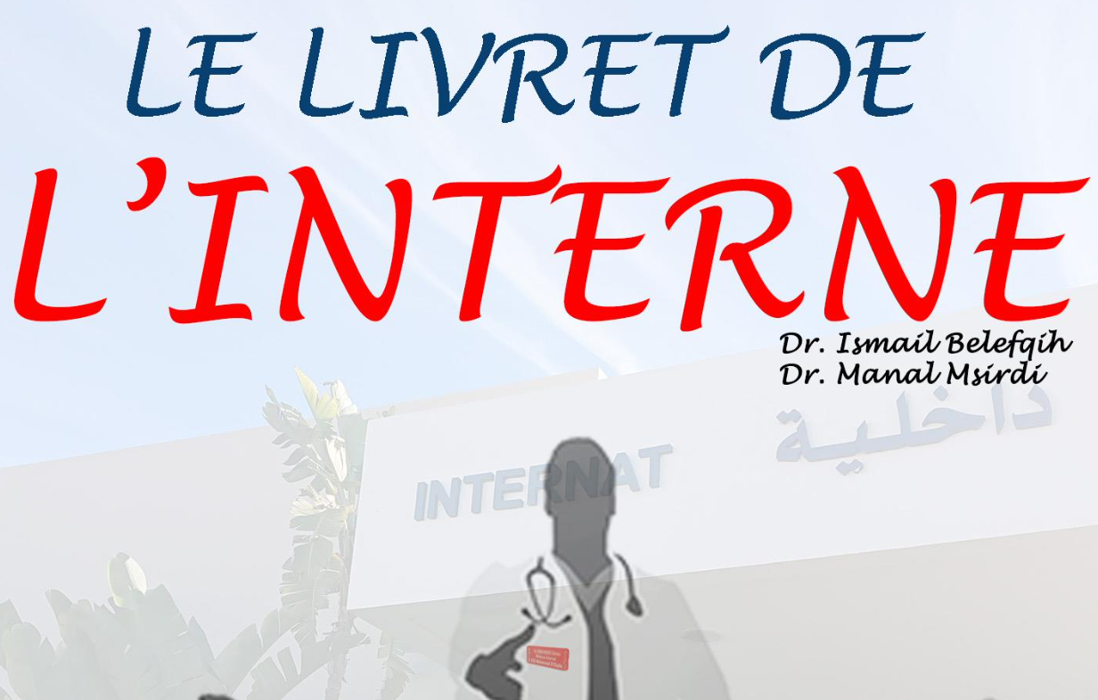 le livret de l'interne