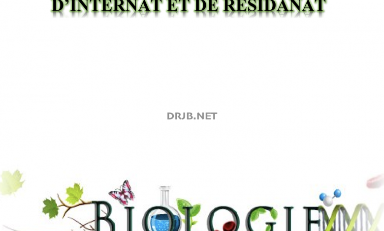 Photo of Programme internat résidanat de Fes pdf « BIOLOGIE »